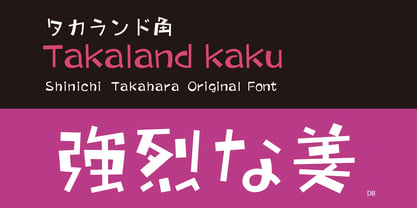 Takaland-kaku Font Poster 1